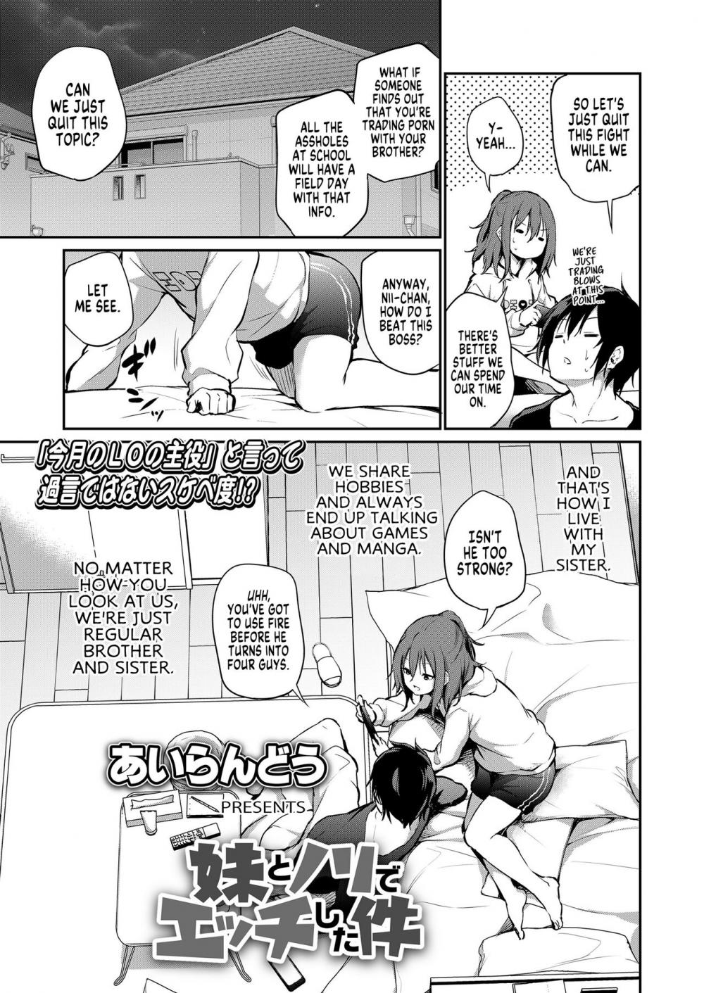 Hentai Manga Comic-How I Got Too Carried Away and Fucked My Little Sister-Read-3